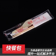 餐廳外賣三四件套壹次性筷子勺叉套裝訂制獨立包裝