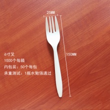  壹次性高檔西餐叉 玉米澱粉環保可降解材質多種尺寸可選