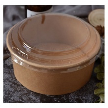 沙律牛皮紙餐盒外賣包裝一次性圓形打包卡帶蓋