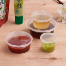 壹次性塑料品嘗杯連體醬汁杯試飲試食牛奶透明圓形