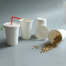 可降解一次性玉米澱粉環保塑膠杯奶茶杯餐具
