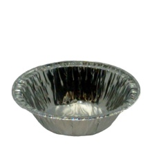 D12061 圓形铝箔杯-122-9 (58 x 15(H)mm)