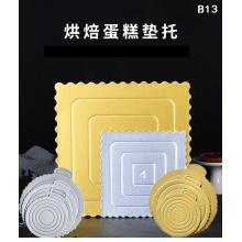 正方/圓形金銀色花邊蛋糕墊