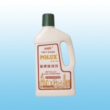 保潔麗皇牌除銹劑 (ACE-108) 1L / Poly Clean Metallic Stain Stripper 1000ML