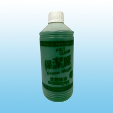 保潔麗全能消毒綠水 500ml/Poly Clean Disinfectant Cleaner 500ml