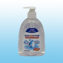 保潔麗免過水抗菌洗手啫喱 500g / Poly Clean Disinfectant Hand Gel 500G