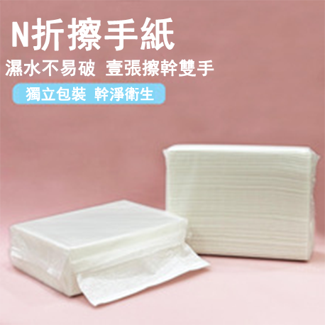 木槳抹手紙M-Fold(Konin)