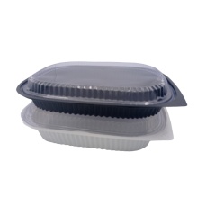 黑色PS矮身到會盤