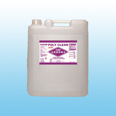 保潔麗超亮地板蠟水 ------- 20 kg