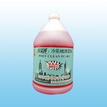 保潔麗冷氣機清潔劑(PC-802) 1GAL / Poly Clean AIR-Conditioner-Coils Cleanser 1GAL